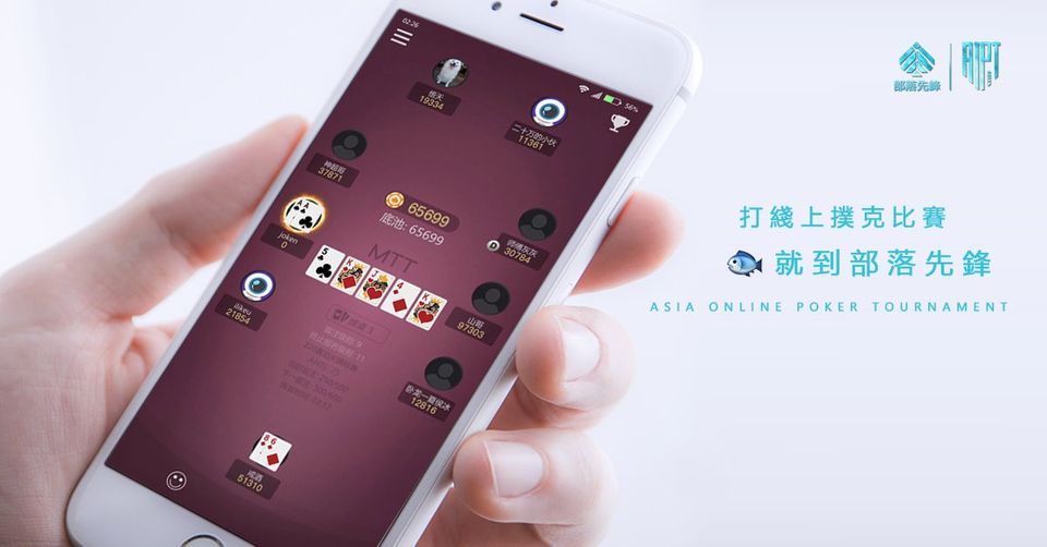 部落先锋相关视觉